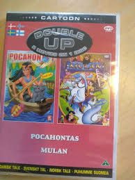 Pocahontas & Mulan (DVD)