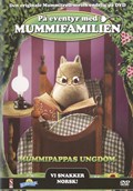 Mumintrollen / Muminpappans ungdom (DVD)