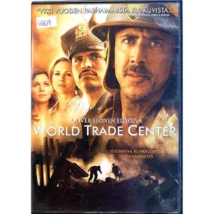 World trade Center (DVD)