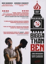 Bigga than Ben (DVD)