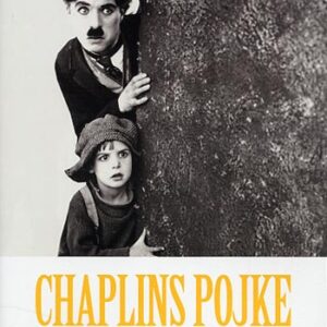 Charlie Chaplin / The Kid (DVD)